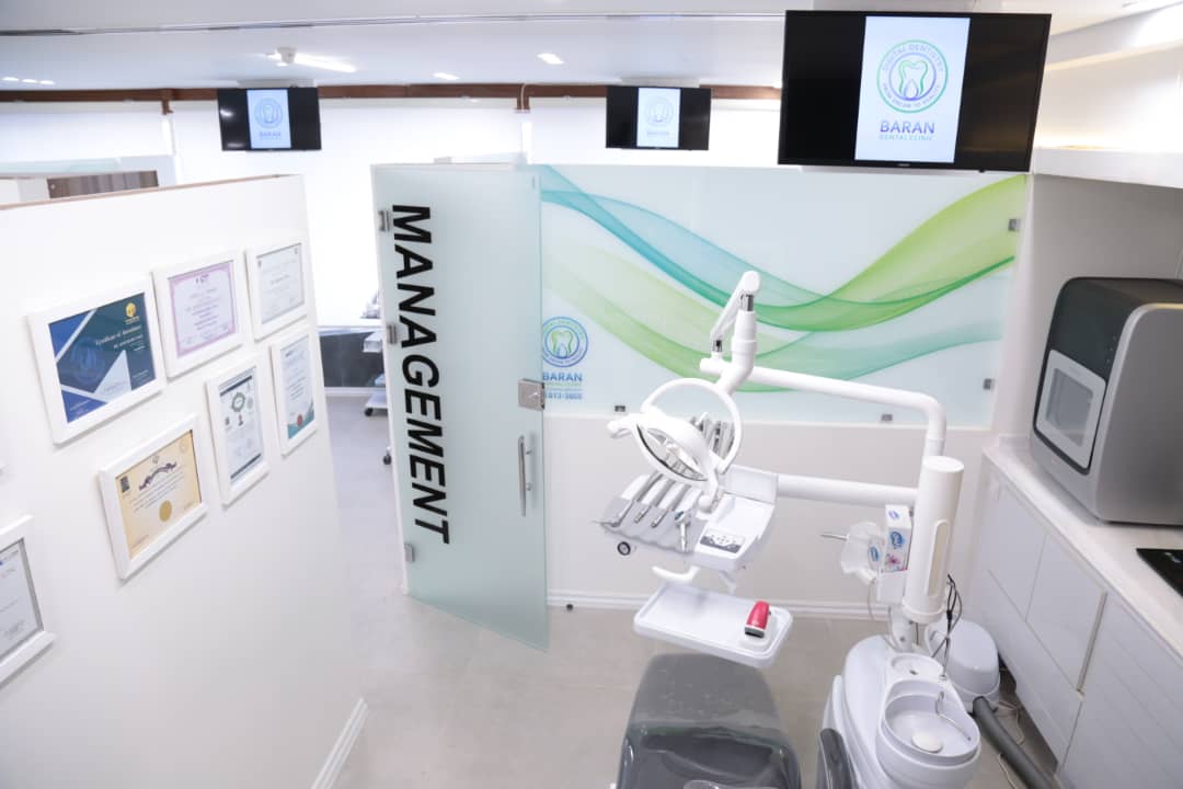 گلینیک دندانپزشکی باران